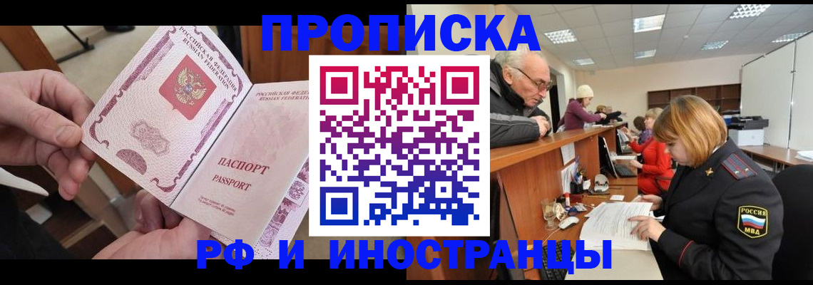 форма 3 в Тюменской области